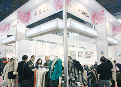 韩国纺织服装行业三大发展趋势 引领时尚与技术的融合创新