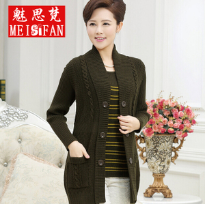 时尚与舒适并存 2015秋季中老年女装针织两件套新风尚